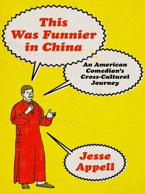 cover image of This Was Funnier in China